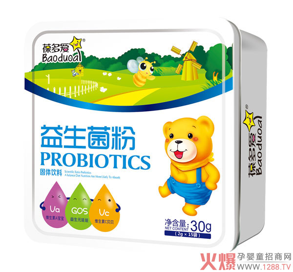 葆多爱益生菌粉（铁盒）.jpg