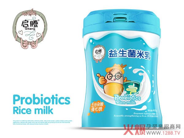 启腾五谷杂粮强化铁益生菌米乳腰听.jpg