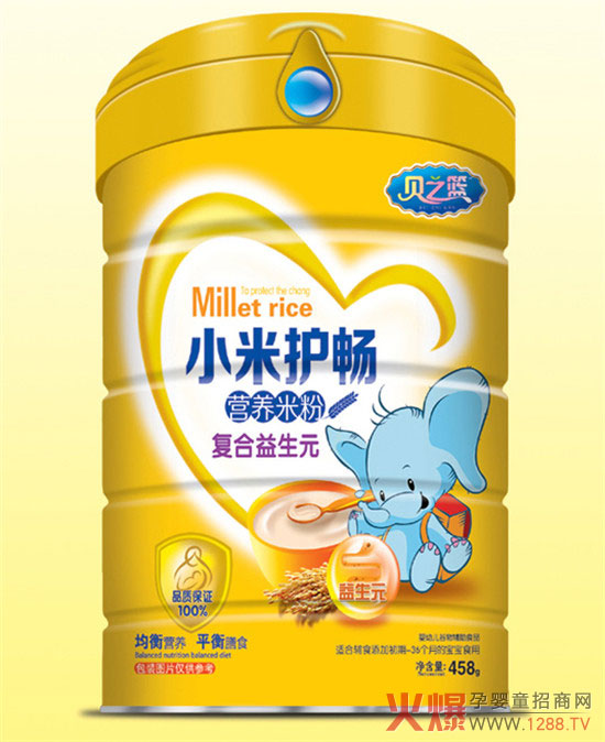 贝之篮复合益生元-小米护畅营养米粉.jpg