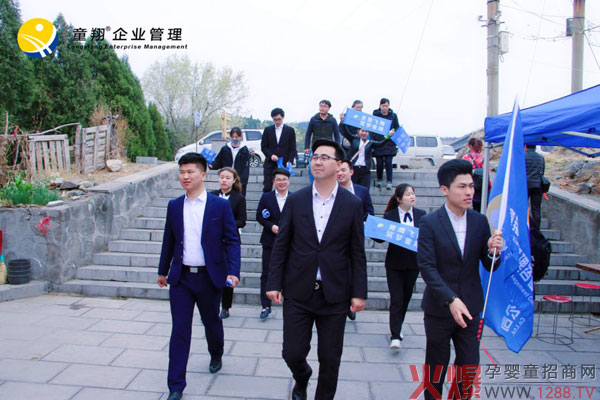 童翔企业管理“育鹰计划”特训营圆满举行.jpg