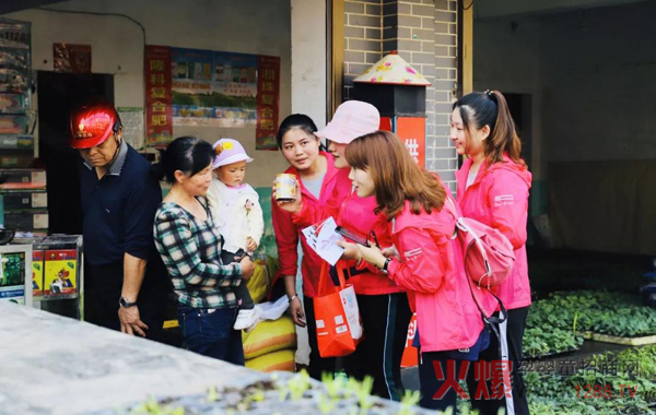 南山倍慧40公里毅行圆满结束5.jpg