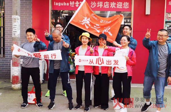 南山倍慧40公里毅行圆满结束10.jpg