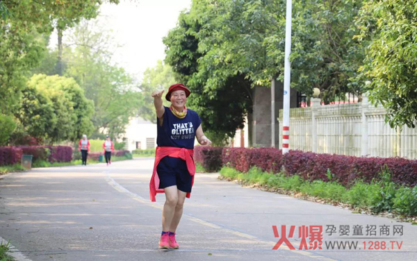 南山倍慧40公里毅行圆满结束16.jpg