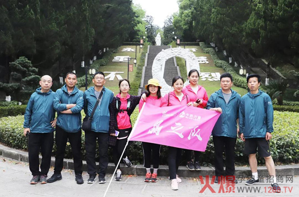 南山倍慧40公里毅行圆满结束18.jpg