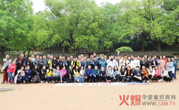 南山倍慧40公里毅行圆满结束21.jpg