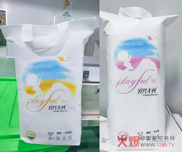 宜片无忧童趣系列纸尿裤新上市4.jpg