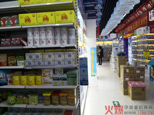 顺义区代理商店内莱檬家益生菌01.jpg
