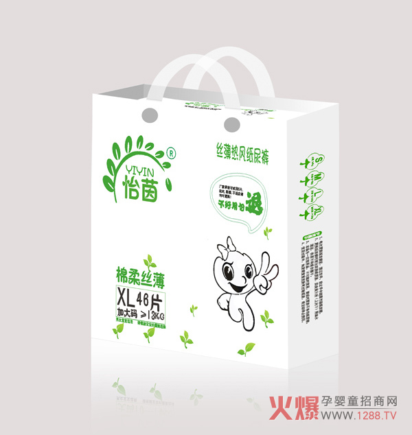 怡茵超薄热风纸尿裤3.jpg