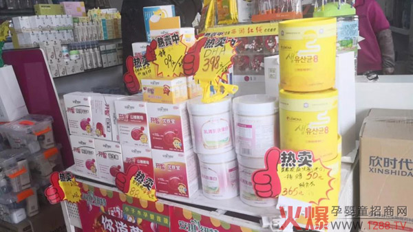 莱檬家.jpg
