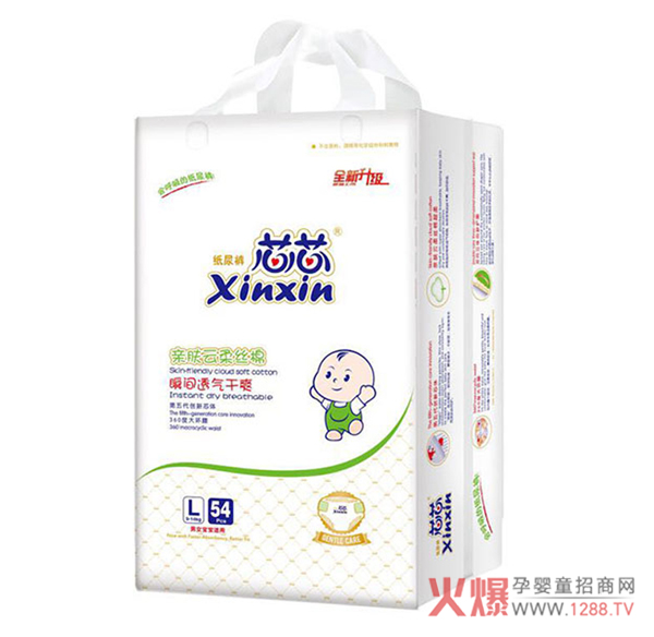 芯芯亲肤云柔丝棉纸尿裤L54片.jpg 芯芯亲肤云柔丝棉纸尿裤L54片.jpg