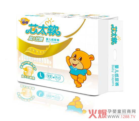 亲亲仔仔芯太软环腰纸尿裤L码.jpg
