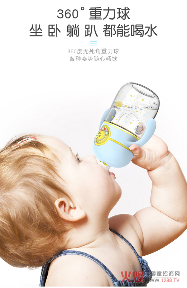 可可萌CC吸管杯2.jpg