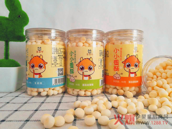 莱莱牛小小蛋酥系列.jpg 莱莱牛小小蛋酥系列.jpg