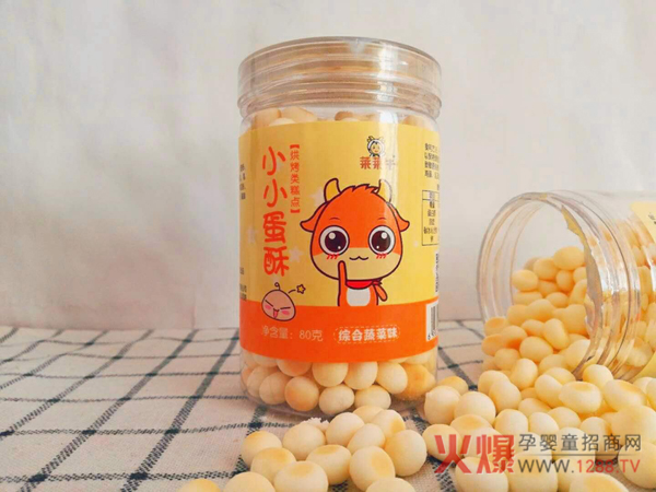 莱莱牛小小蛋酥 综合蔬菜味.jpg 莱莱牛小小蛋酥 综合蔬菜味.jpg