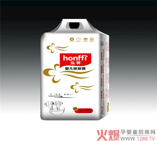 泓菲纸尿裤S60.jpg