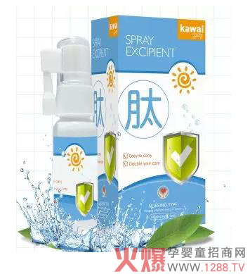 咔哇依全功效抗菌生物肽.jpg 咔哇依全功效抗菌生物肽.jpg