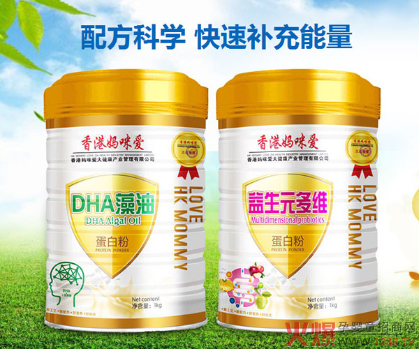 蛋白质粉.jpg