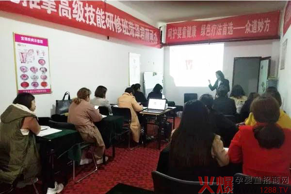 课程现场.jpg