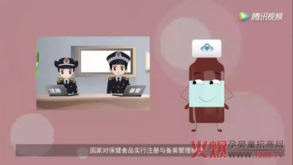 合格的保健食品什么样？.jpg