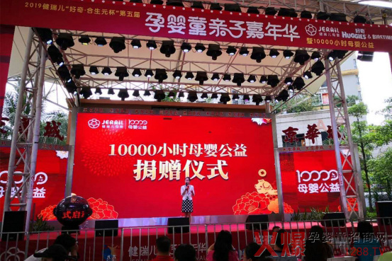 新西兰高培奶粉.jpg