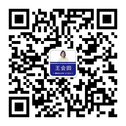 微信.png
