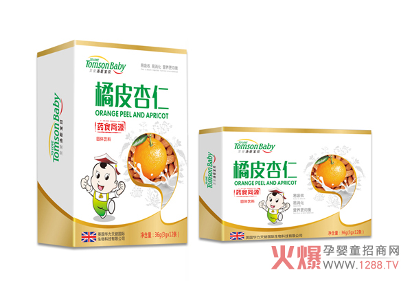 至爱汤臣宝贝橘皮杏仁固体饮料.jpg