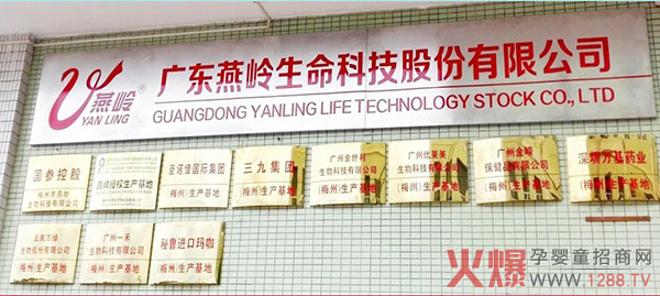 公司合作对象.jpg
