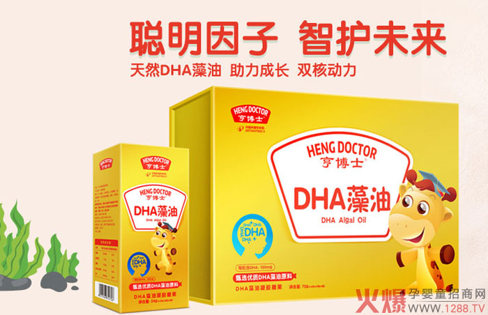 亨博士凝胶糖果.jpg