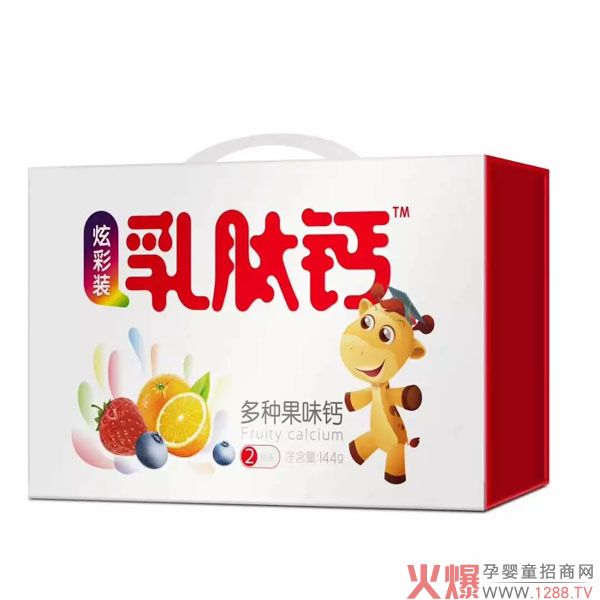 亨博士炫彩乳肽钙产品展示.jpg