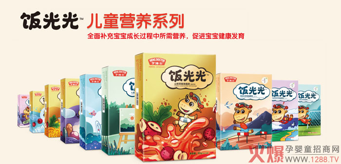 亨博士营养品.jpg