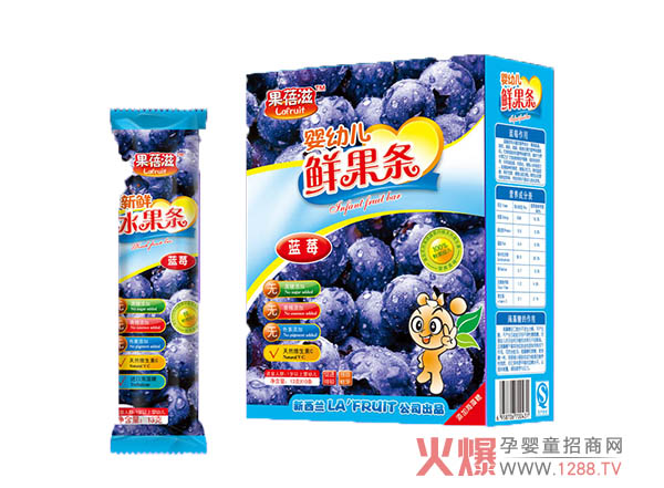 果蓓滋新鲜水果条蓝莓.jpg
