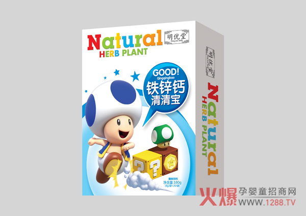 明优堂铁锌钙清清宝.jpg