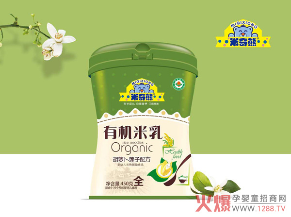 米奇熊有机米乳-胡萝卜莲子配方.jpg