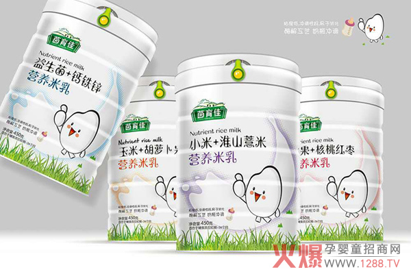 茵育佳营养米乳.jpg