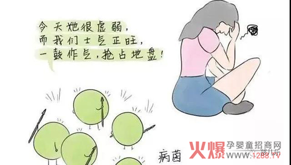 孩儿乐课程简介.jpg