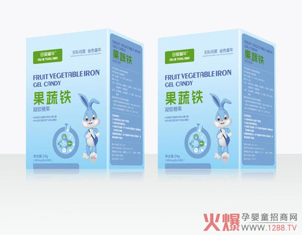 母爱童年果蔬铁凝胶糖果.jpg