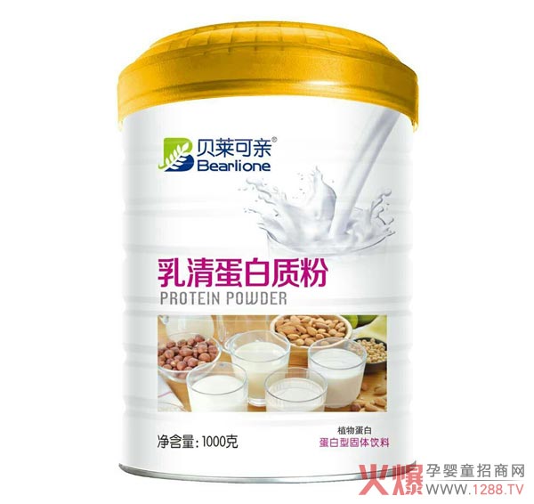 贝莱可亲乳清蛋白质粉.jpg