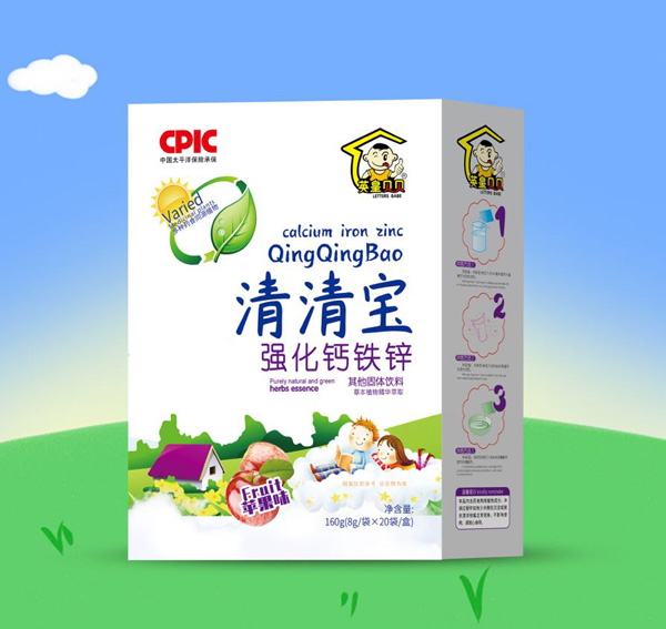 英皇贝贝强化钙铁锌清清宝盒装.jpg