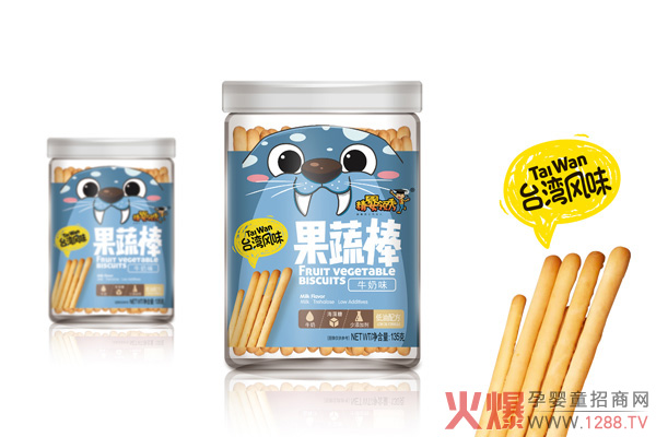 精婴领秀果蔬棒-牛奶味.jpg