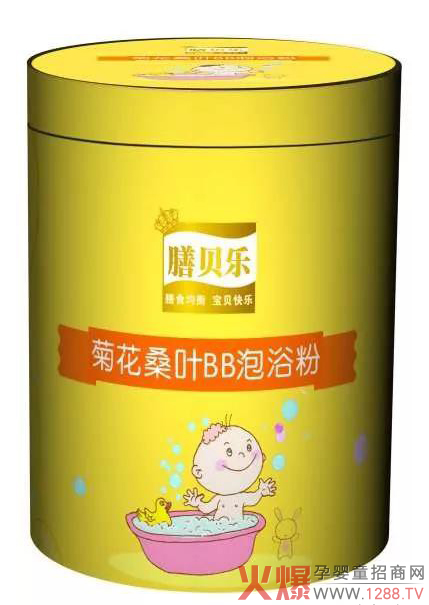 菊花桑叶BB泡浴粉.jpg