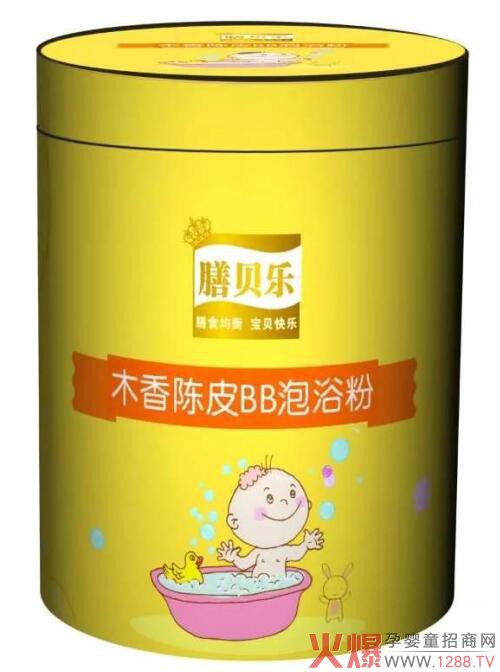 木香陈皮BB泡浴粉.jpg