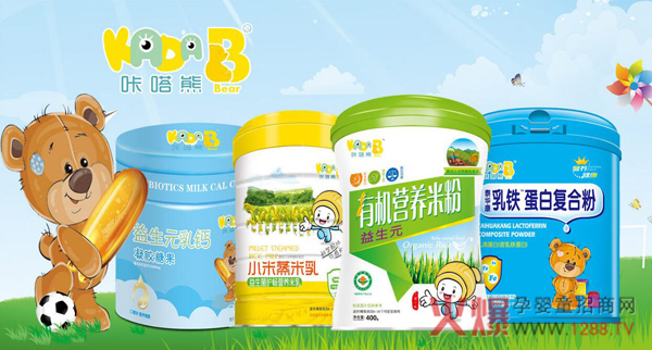 咔嗒熊婴童食品.jpg