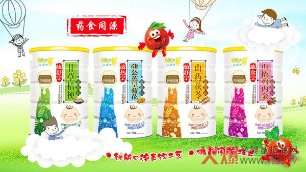 咔嗒熊微晶粉.jpg