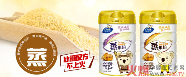 嘤嘤爱产品04.jpg