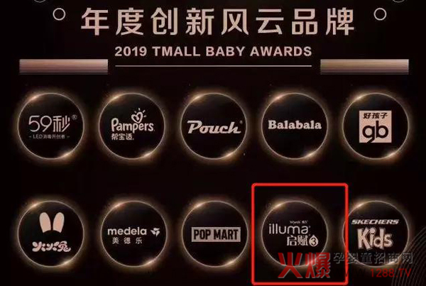 这些看清用户需求的奶粉企业已经赢了一半9.jpg