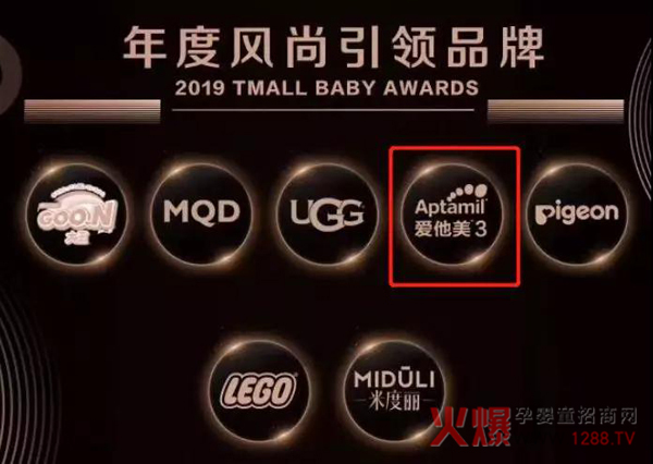 这些看清用户需求的奶粉企业已经赢了一半11.jpg