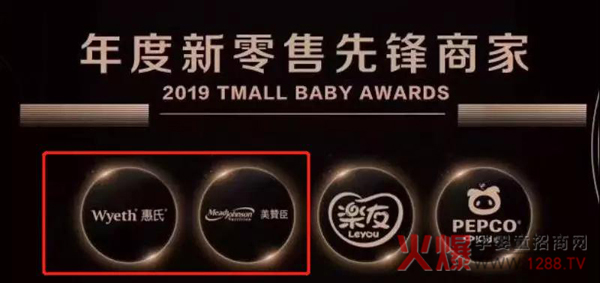 这些看清用户需求的奶粉企业已经赢了一半12.jpg
