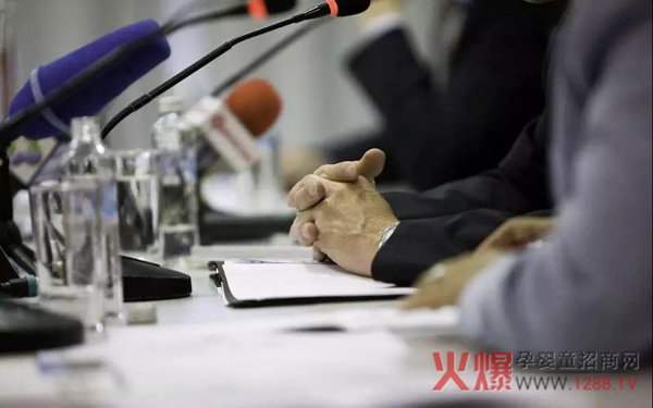 毛利率远高于传统零售业！母婴零售已经如此强势了吗？.jpg