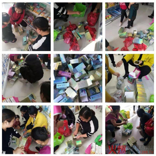 葆朵营养品线下正热卖.jpg