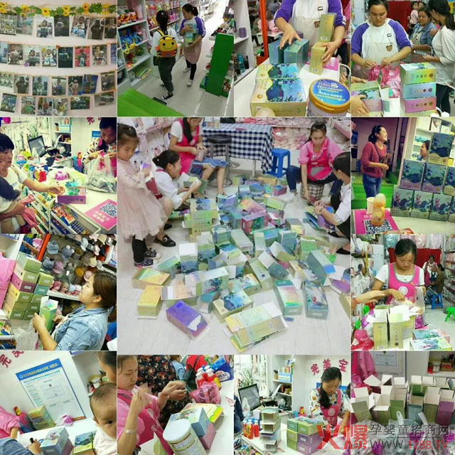 葆朵营养品热卖.jpg